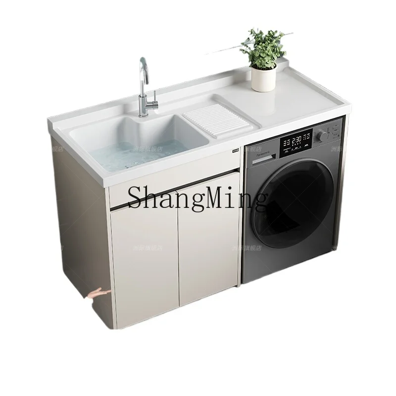 

HJ stainless steel honeycomb aluminum washing machine significant other cabinet integrated balcony cabinet with rubbing board
