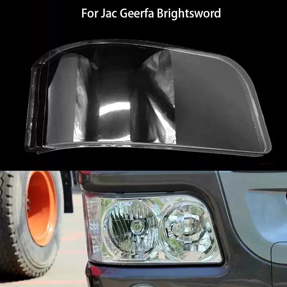 

Car Front Headlamp Lens Shell Cover Auto Shell Car Headlight Lampshade Shade For Jac Geerfa Brightsword
