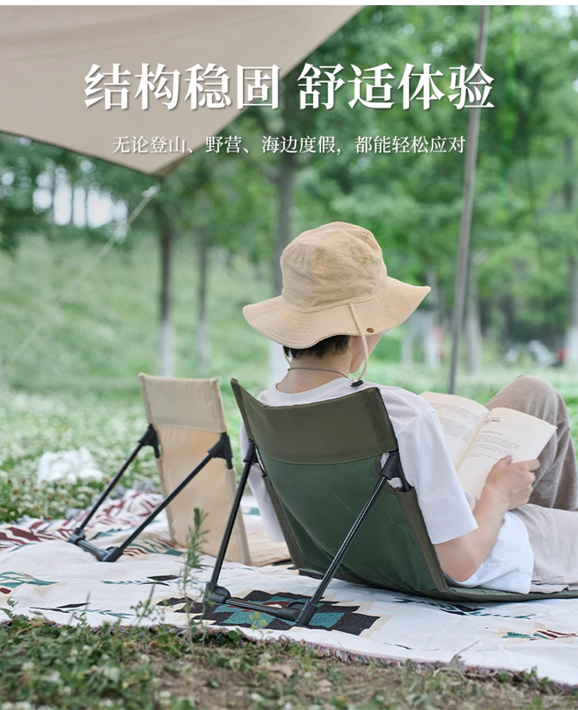 

Складной стул для кемпинга на открытом воздухе, ткань Оксфорд, напольный стул для кемпинга, садовый парк, одиночный ленивый стул, подушка на спинку, стул для пикника