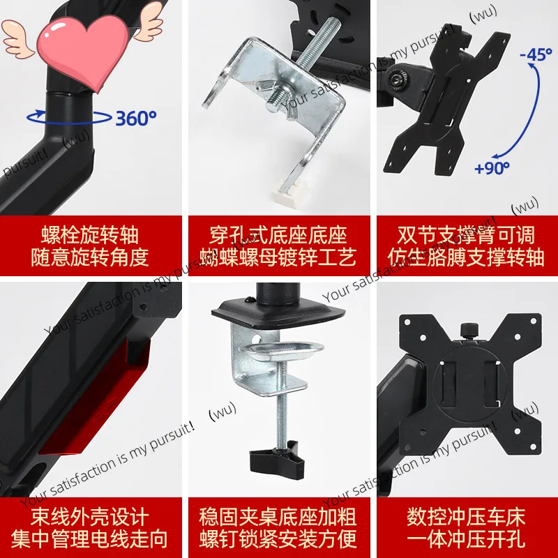 ZOCI- Metal Single Arm Single Screen Air Spring Cantilever Monitor Bracket Clip Desktop Lifting Hover 10-32 