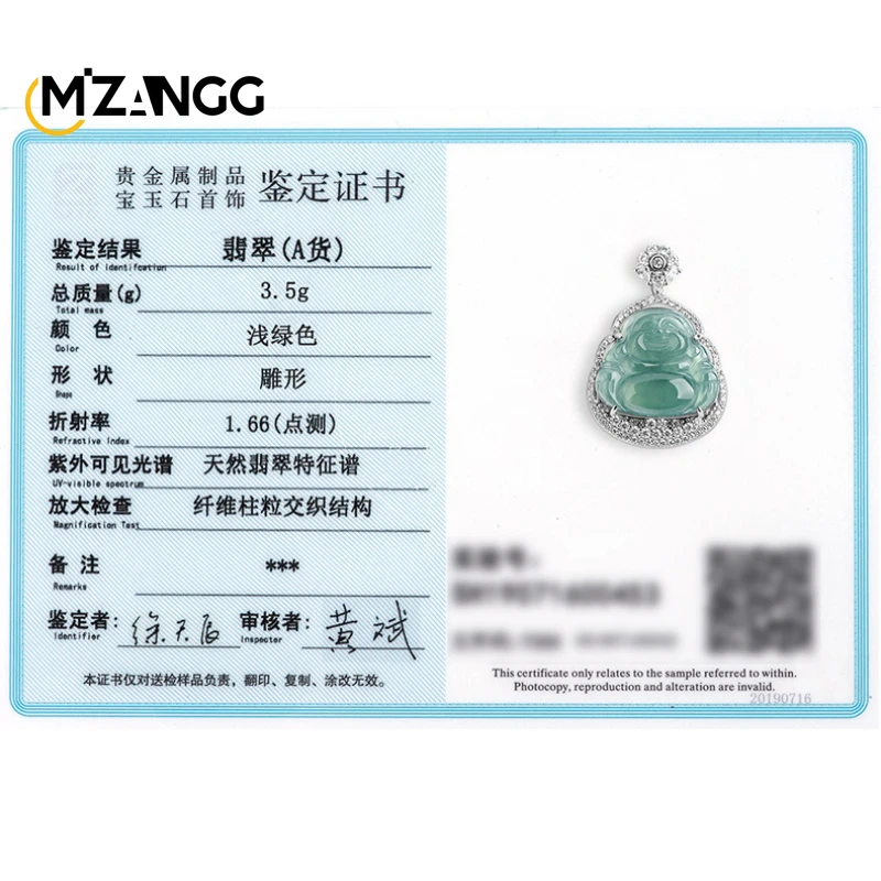 High Quality Natural Myanmar Jadeite Blue Water Buddha Gong Pendant S925 Silver Inlaid Ice Seed Women's Jade Necklace Jewelry