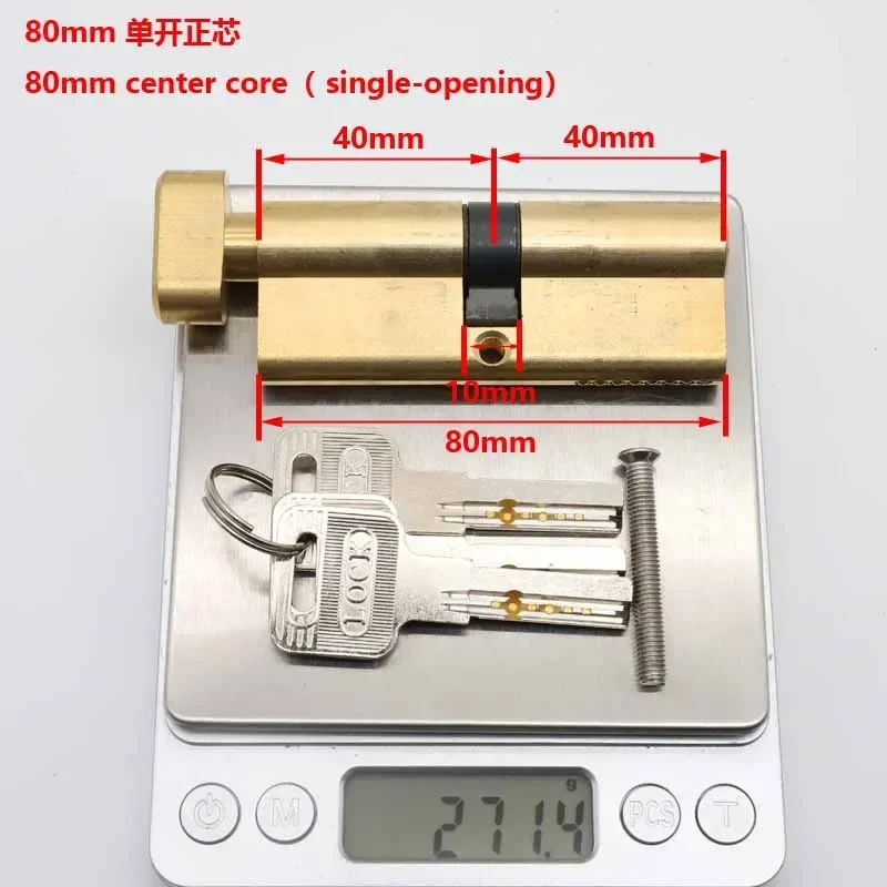 Lock Cylinder 80mm Center Core Interior Door Security Door Household Universal All-copper Keyhole Pure Brass Super High Quality