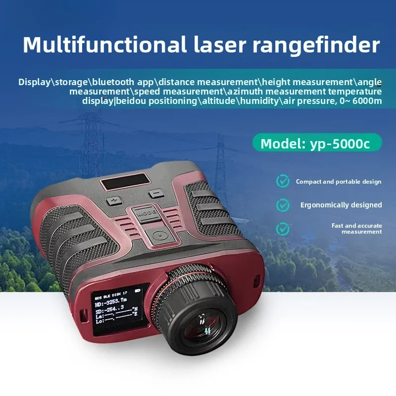 Handheld Outdoor Angle Measurement Velocity High Precision Ranging Altimeter