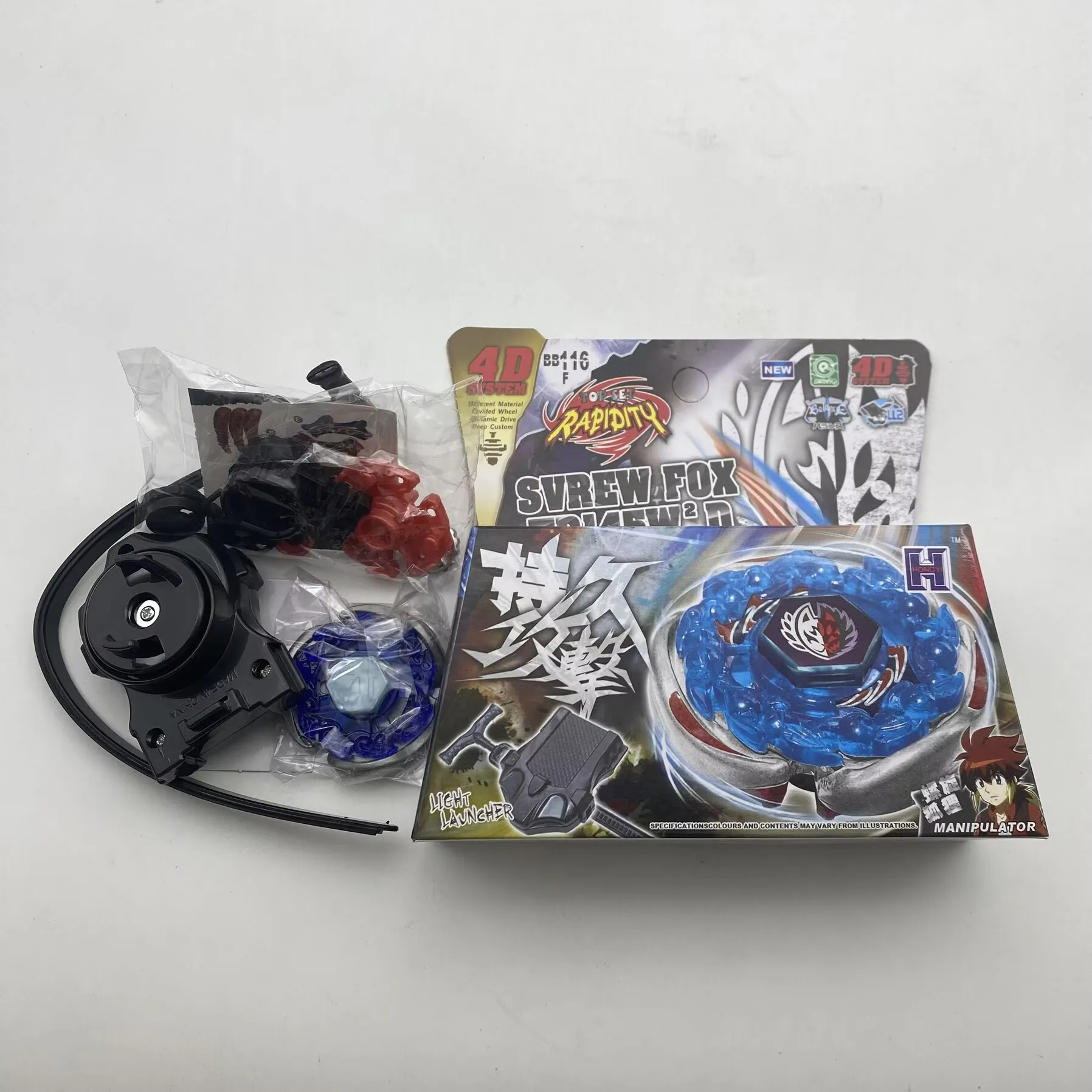 4D Metal Fusion Sets, Including Launcher and Spinning Top – The Ultimate Battle Toy Gift for Kid