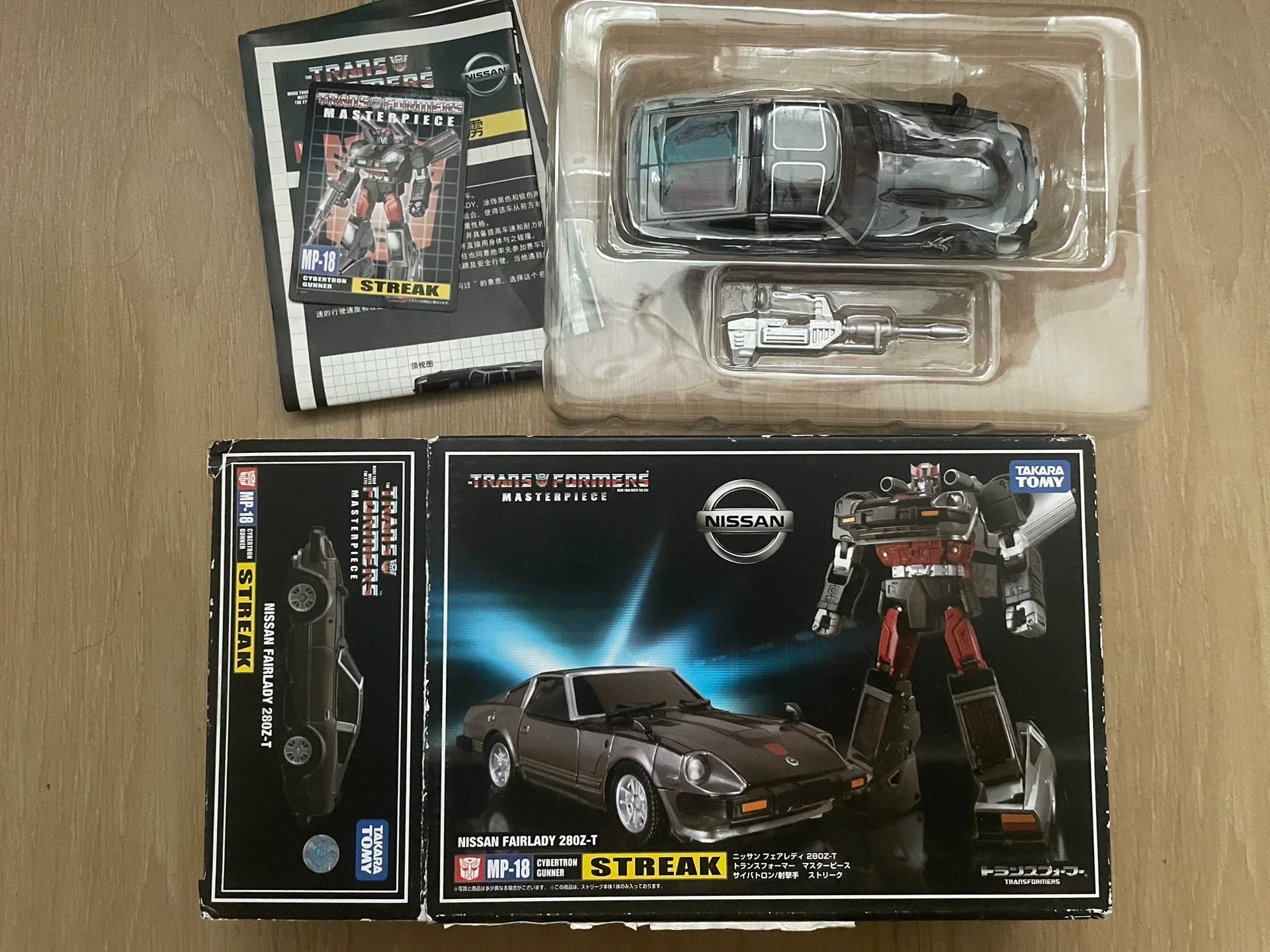 

In Stock Transforming Toy MP18 Streak MOP-18 Car Model KO Version Anime Model Action Figure Collection Gifts