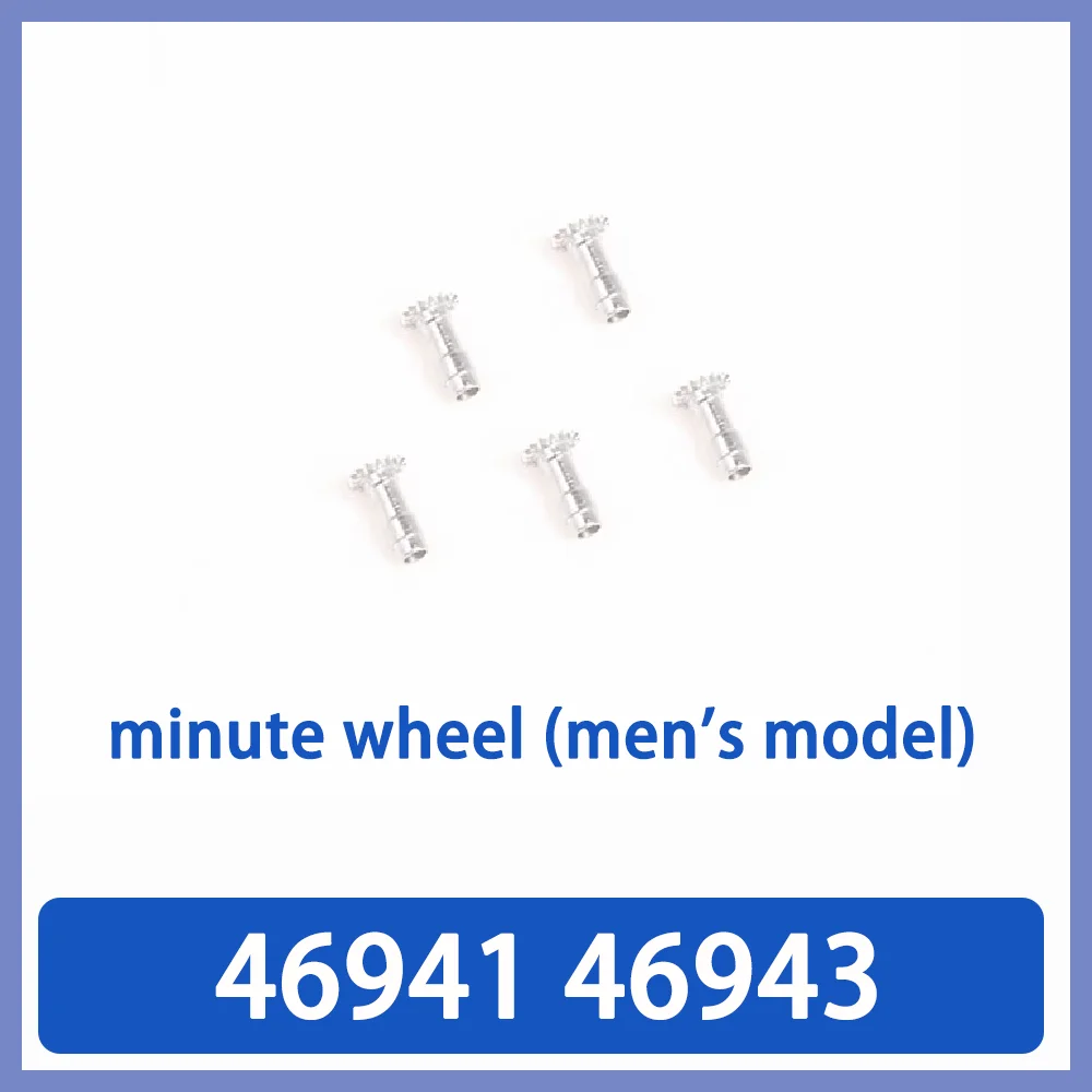 

Watch movement accessories minute wheel suitable for 46941 46943 men's movement parts repair watch maintenance