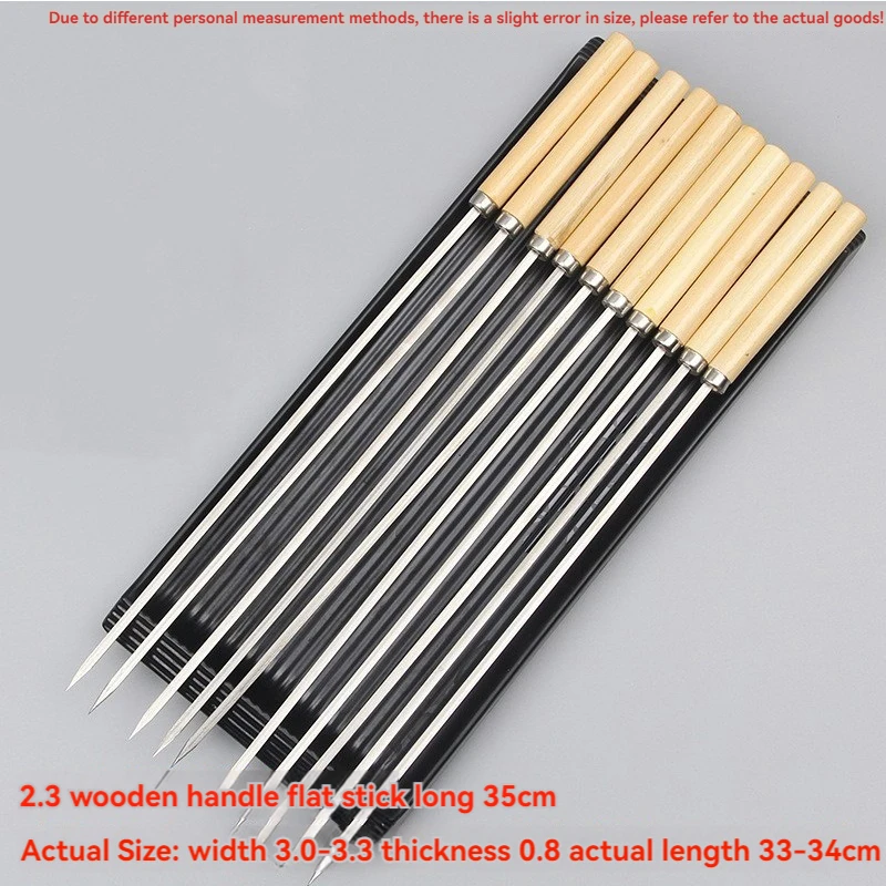 

Anti-scald Flat Barbecue Skewers Wooden Handle Anti-slip Stainless Steel Barbecue Stick Reusable 35cm