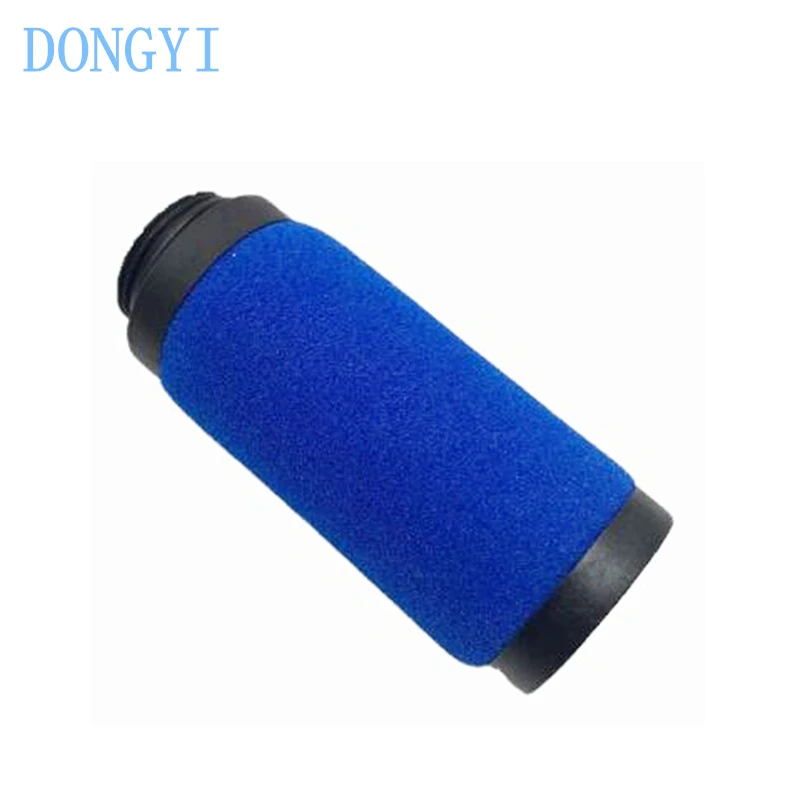 

Фильтрующий элемент MS6-LFM-A 532909 MS6-LFM-B 532910