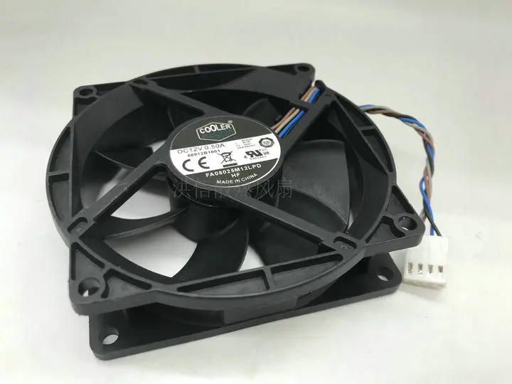 Free shipping original Cool Cool Supreme FA08025M12LPD DC12V 0.50A 804057-001 CPU cooling fan