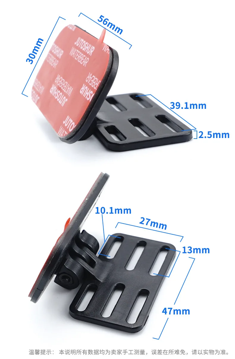 Rear Camera Holder Rear Window Bracket for Most Rear Camera Dash Cam for AZDOME M550 M01 Pro M63 PG17 PG18S Rear Cam