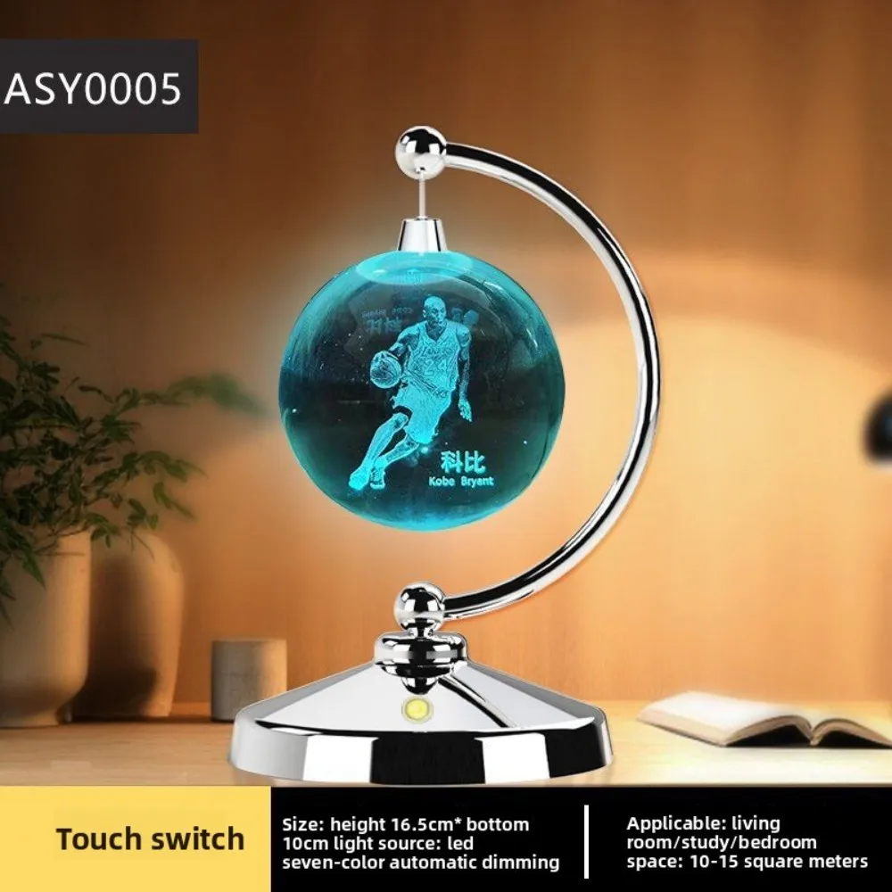 Glowing Crystal Ball Plug In Seven Color Night Light 3D Decor for Living Room Bedroom Atmosphere Lighting