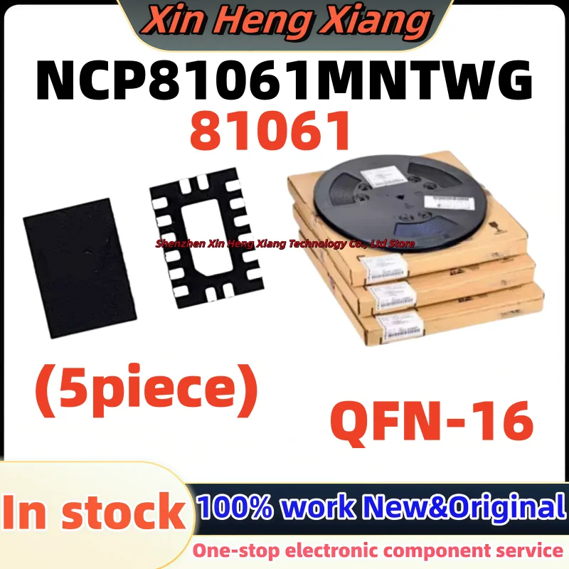 (5pcs) NCP81061MNTWG NCP81061 81061 QFN-16