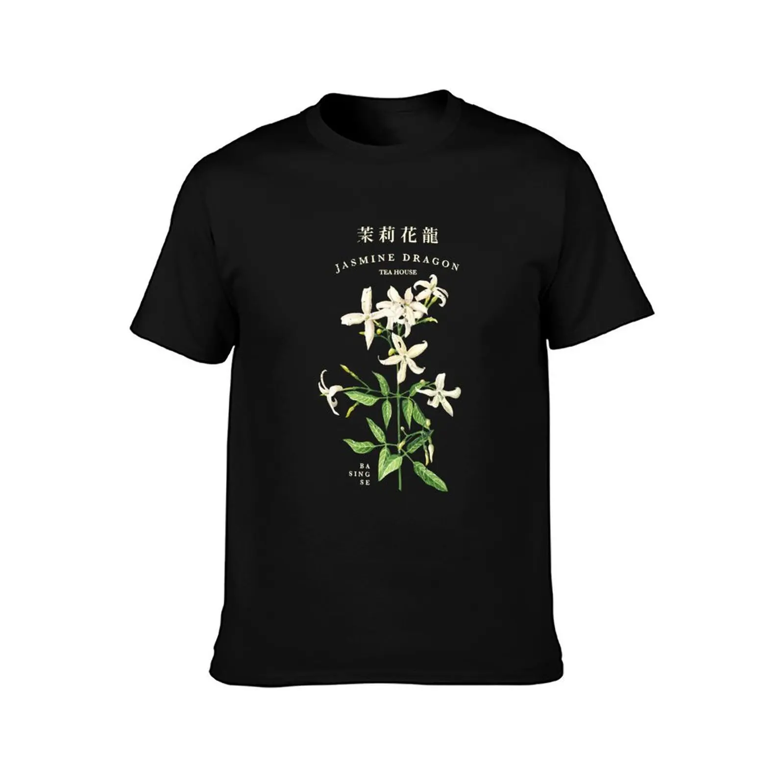 Jasmine Dragon Tea House T-Shirt Stretch Fabric Comfort T-Shirt