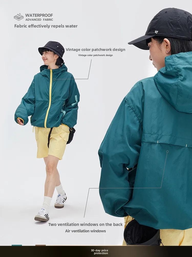 

Спортивная куртка NTED Mountain Series для активного отдыха: легкая, дышащая, водонепроницаемая, быстросохнущая, приятная для кожи, с капюшоном, для защиты от солнца.