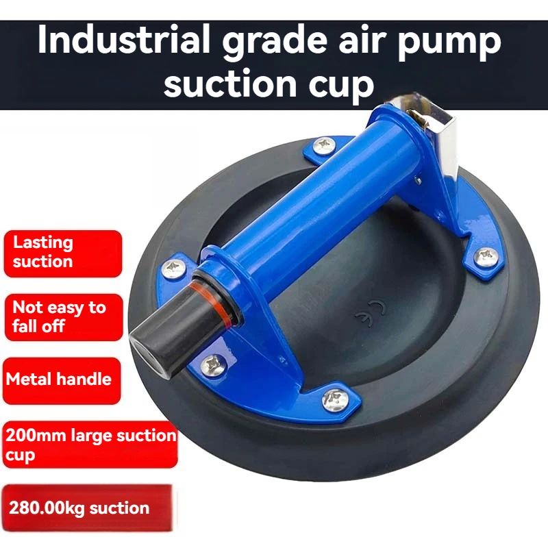 

Вакуумная присоска Большой воздушный насос для хранения энергии для сильной обработки больших пластин Большая присоска Большой всасывающий инструмент