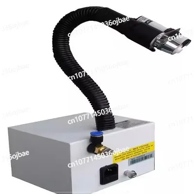 Ion Wind Snake in Addition To Electrostatic Dust Removal Automatic Infrared Induction System Ion Air Gun