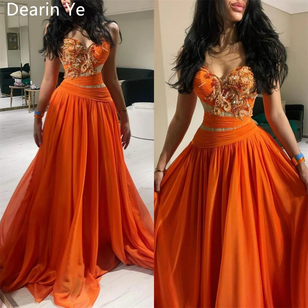 

Customized Prom Gown Saudi Arabia Dearin Strapless A-line Floor Length Skirts Draped Tulle Sleeveless Bead Bespoke Occasion Dres