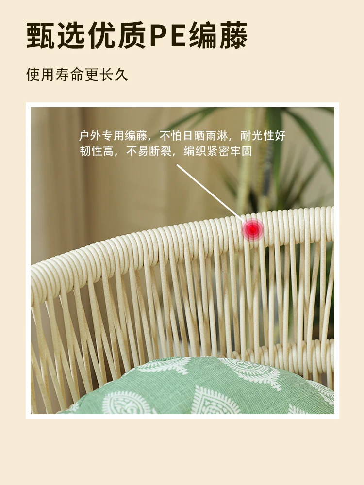 Anpassbare Balkon-Hängematte, Hofschaukel