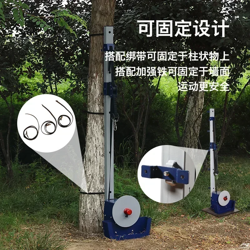 New Centrifugal Trainer Home Fitness Equipment Muscle Gauge Abdominal Vertical Fitness Equipment
