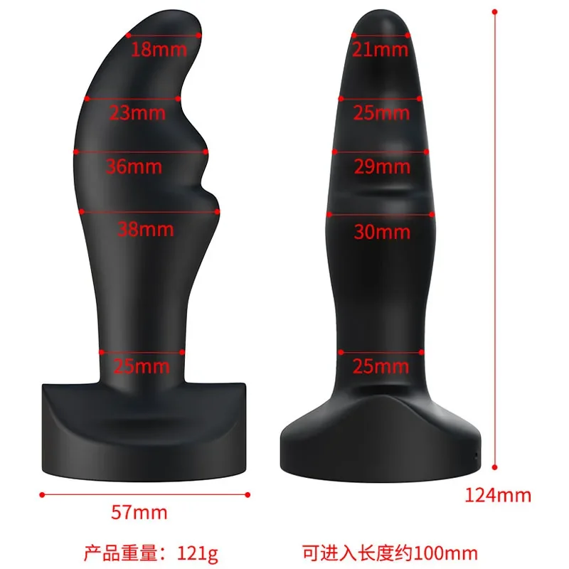 صدمة كهربائية سيليكون المكونات الشرج تهيج المهبل الشرج الإدراج المباشر الكبار الاستمناء BDSM الأزواج يمزح مثلي الجنس لعب #5