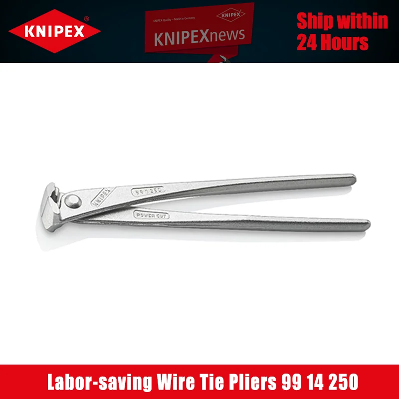 knipex-99-14-250-labor-saving-wire-tie-pliers-cutting-edges-additionally-hardened-high-quality-materials-long-service-life