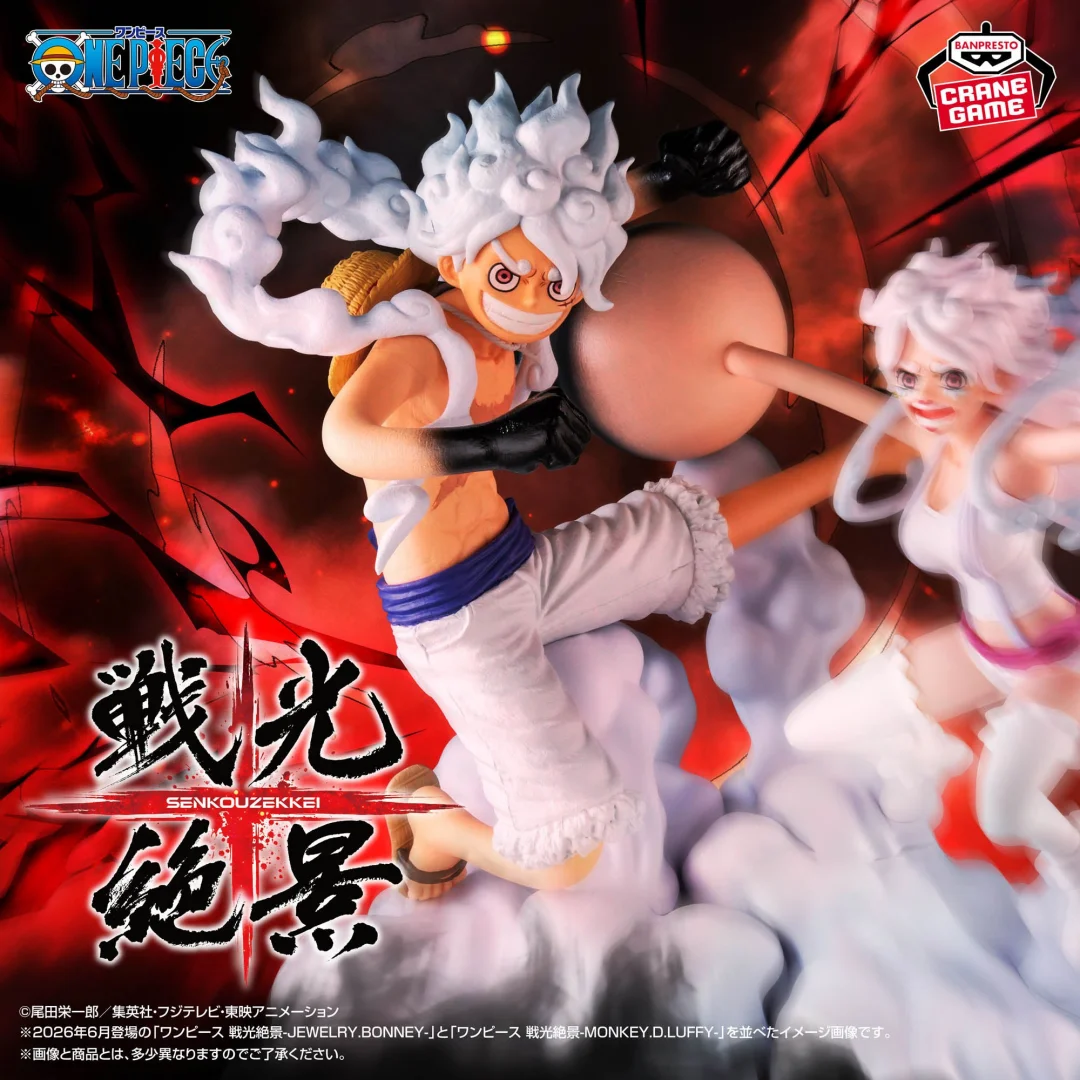 In Stock Banpresto One Piece Senkou Zekkei Monkey D. Luffy Jewelry Bonney Genuine Original Desktop Ornament Figure Christma Gift