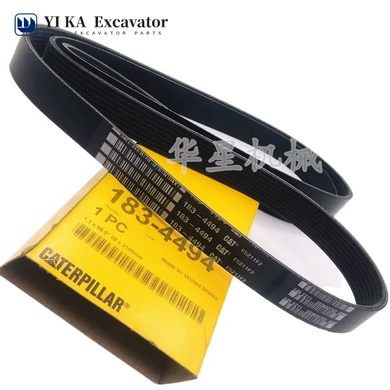 For Caterpillar cat330D/336D/340D D2 Engine Fan Belt 183-4494 Excavator Accessories Original