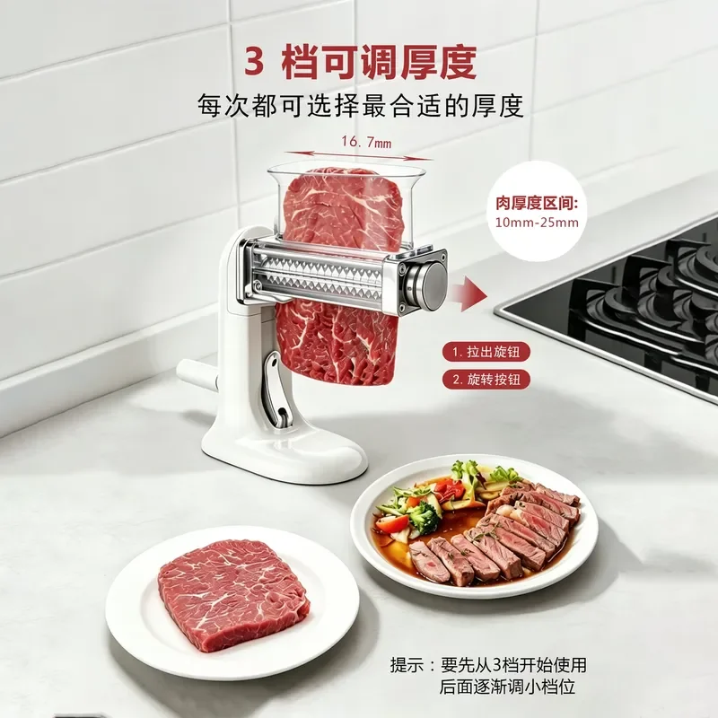 Household Meat Tenderizer Small Stainless Steel Hand Cranked Manual Kitchen Tool for Restaurant Steak Pork Chops Beef