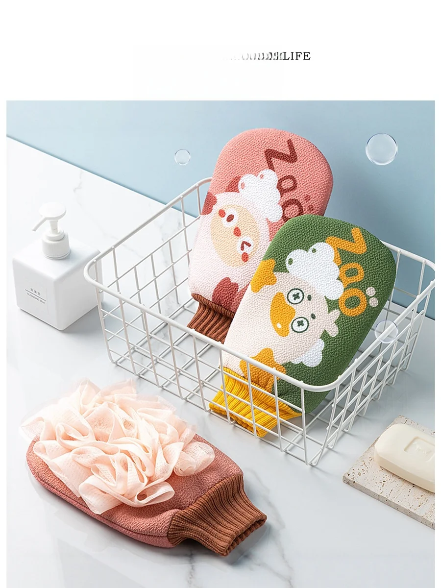 

Tlife Double-Sided Bath Towel Gloves Exfoliating Mud Remover Household Personal Care Tool Wake up Bathing ential