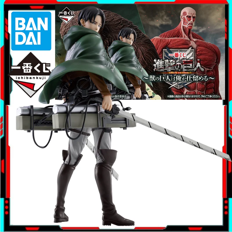 

В наличии Bandai Attack on Titan Levi Ackerman Рисунок Ichiban Kuji B MASTERLISE Аниме Фигурка Экшн-модель Коллекционные игрушки Подарок