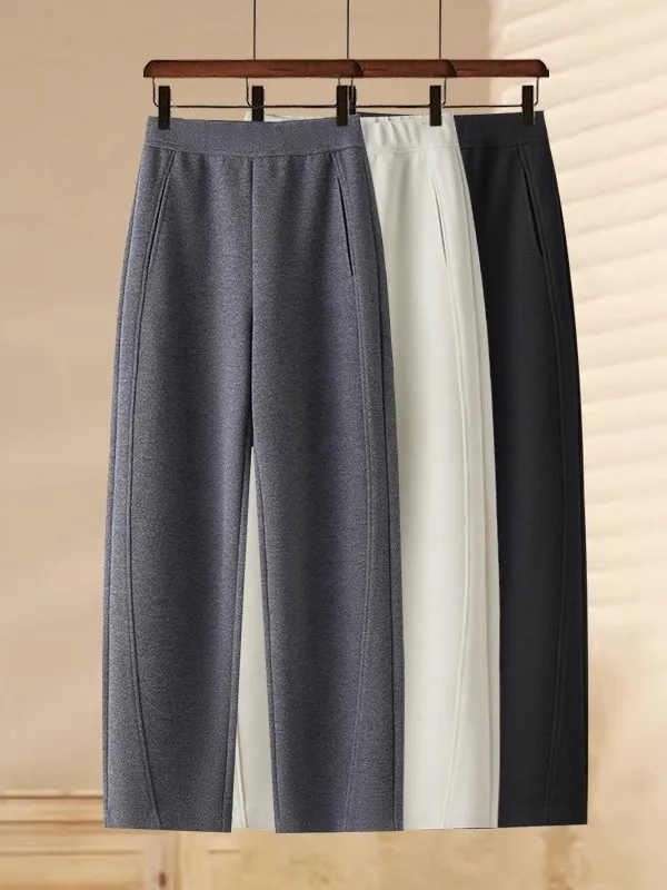Thickened Grey Curved Knife Pants Women's Autumn Winter Small Size Banana Pants Warm Fleece Scythe Wide Leg Pants
