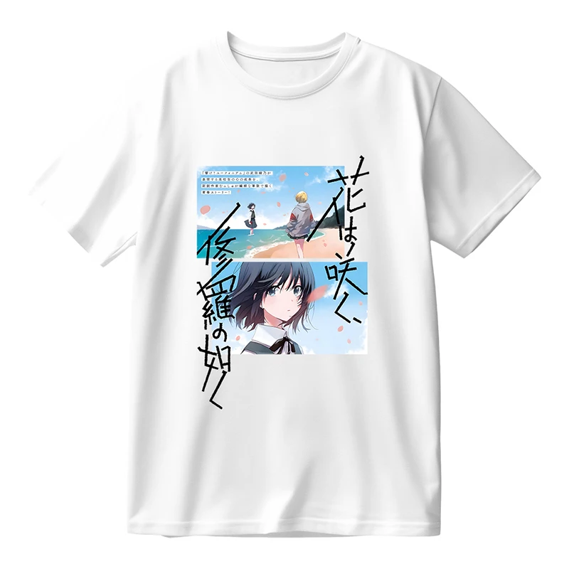 

Gunka wa Shura no Gotoku Haruyama Kana Аниме хлопковые футболки с короткими рукавами