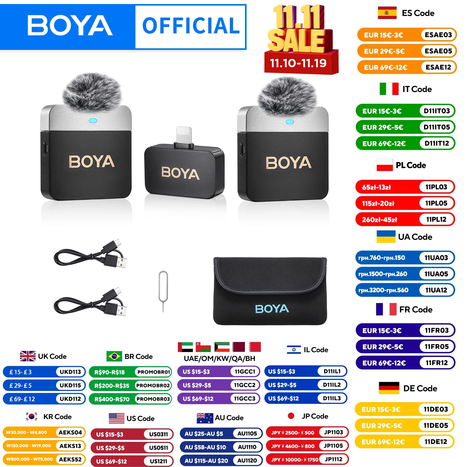 

BOYA BY-M1V Беспроводной петличный конденсаторный микрофон для iPhone Android Смартфон Камера ПК Игры YouTube Broadcast Vlog