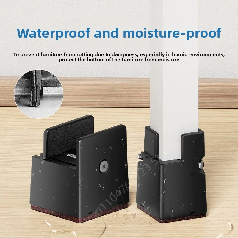 4Pcs Heavy Adjustable Chair Feet Riser Screw Clamp Sofa Table Chair Fixed Non-Slip Heightening Leg Mat Furniture Legs Mute Pad