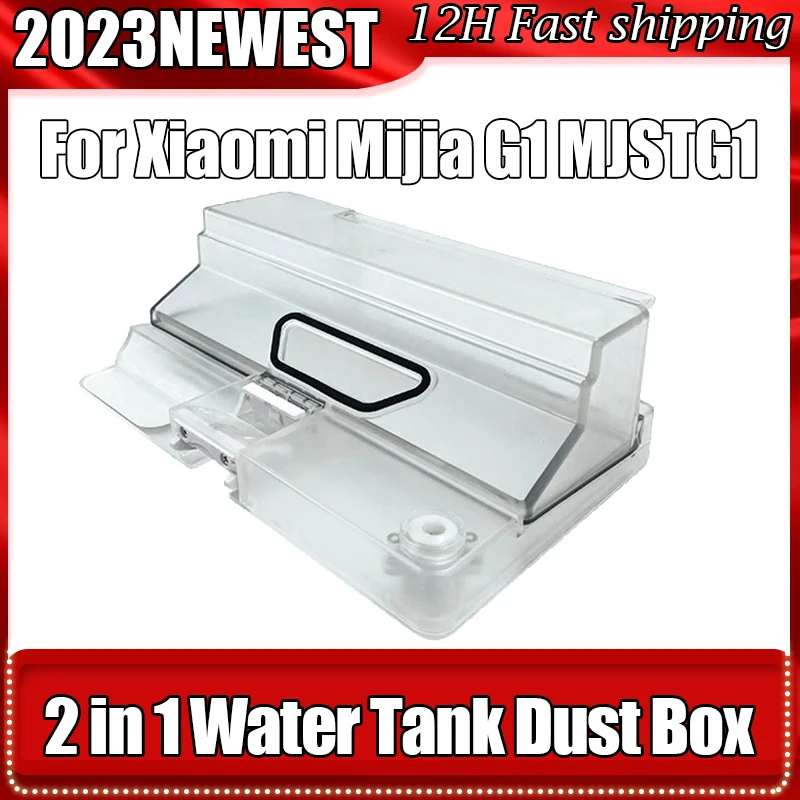 2 In 1 Water Tank Dust Box Parts for Xiaomi Mijia G1 MJSTG1 Mi Robot Vacuum-Mop Essential Vacuum Cleaner Replacement Accessories