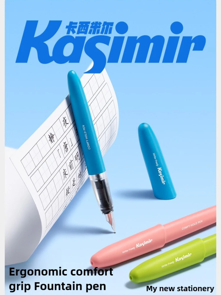 

Перьевая ручка Kasimir со сменными сине-черными чернильными картриджами для студентов, канцелярские принадлежности для рукописного ввода, школьные принадлежности