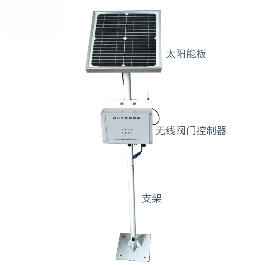 New IoT Wireless Valves Controller Remote Control Communication Smart Agriculture Intelligent LoRa Solenoid Valve