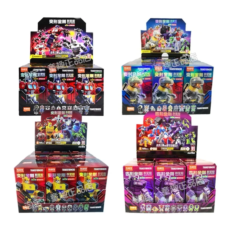 Disponibile Blokees Transformers Tutte le versioni Versione brillante Versione Galaxy Action Figure Collezione di modelli Regali per bambini Hot