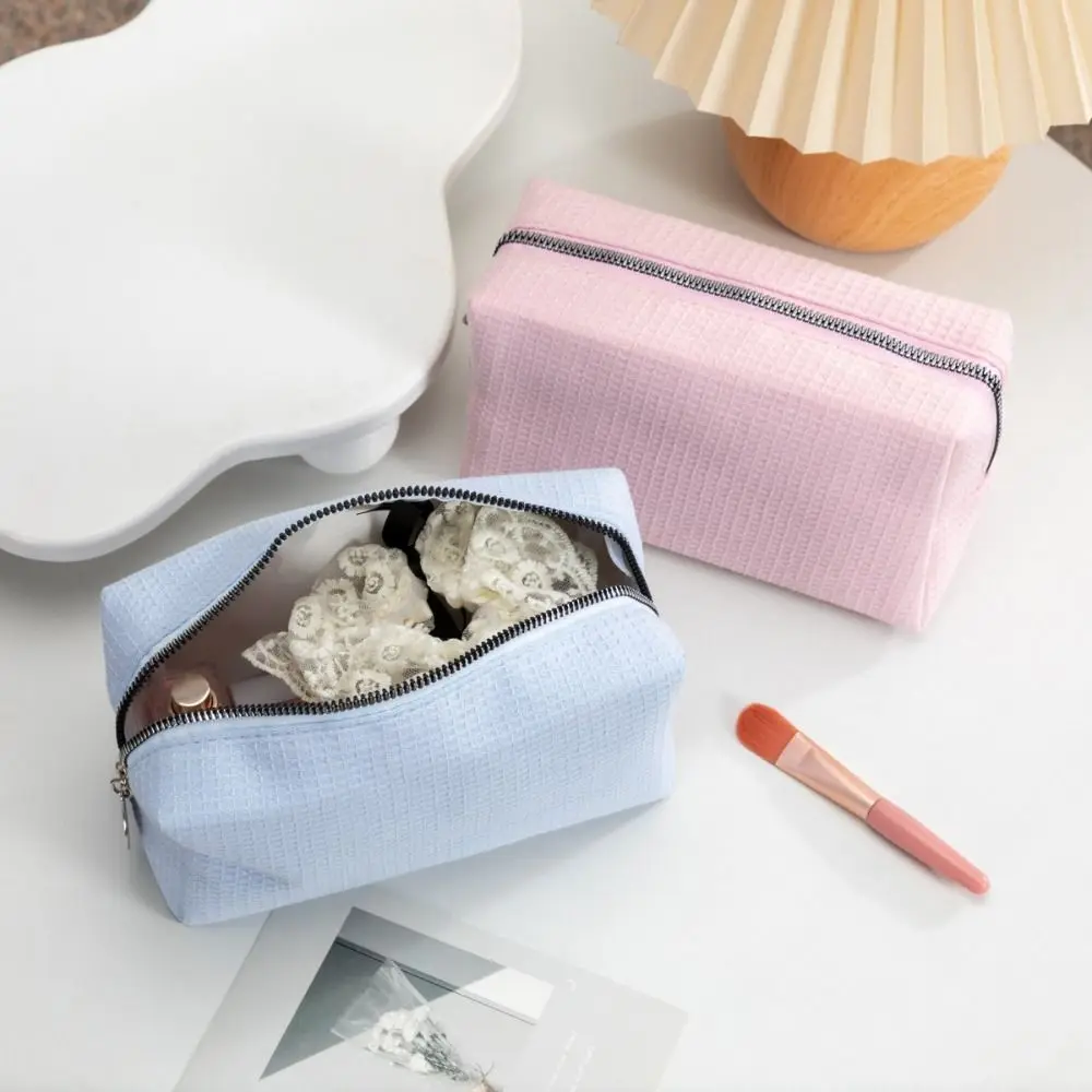 New Solid Color Makeup Bag Square Smooth Zipper Cosmetic Bag Toiletry Bag Home Travel