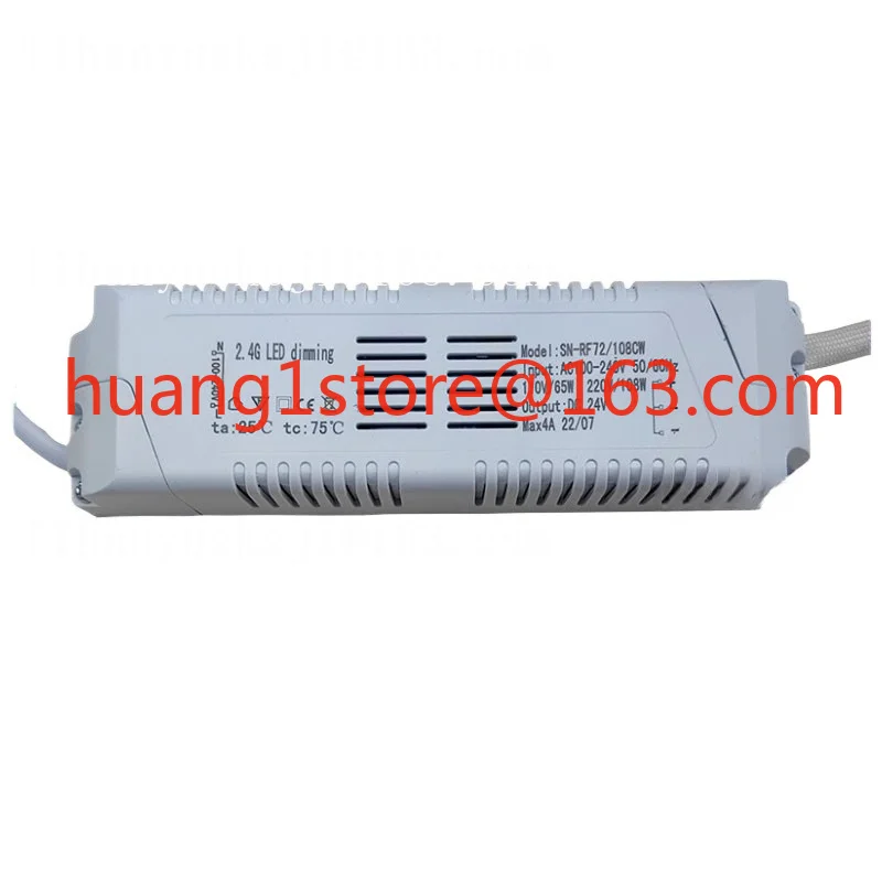 Stepless dimming drive power supply 110V24V universal isolation three-color dimming led lamp intelligent rectifier