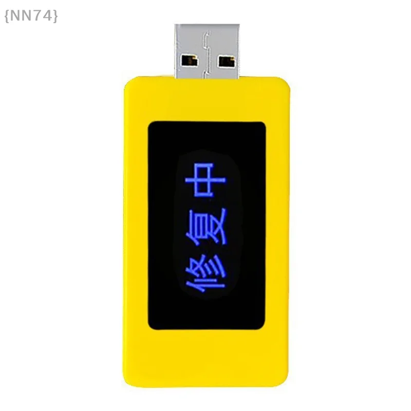 USB Mobile Phone Battery Repairer Restorer – Multipurpose, Extends Battery Life For Smartphones, Laptops & Tablets