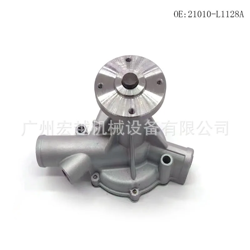 MUGURO 21010-L1128A water pump is suitable for spare parts of H20 engine