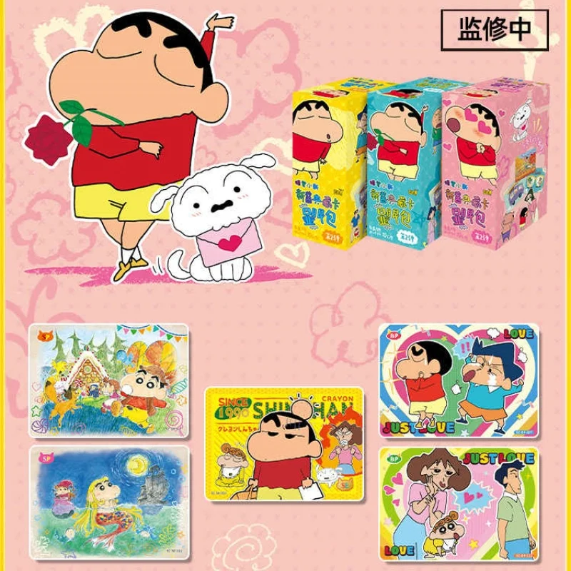 Carte de collection de boîte entière, Kawou, Crayon Shin-Chan, sac visible, petite carte mignonne, cartes de collection authentiques, jouets