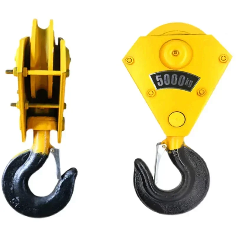 Wire Rope Electric Hoist Hook Purse Hook Low Headroom Hook National Standard  Lifting  Driving Accessories