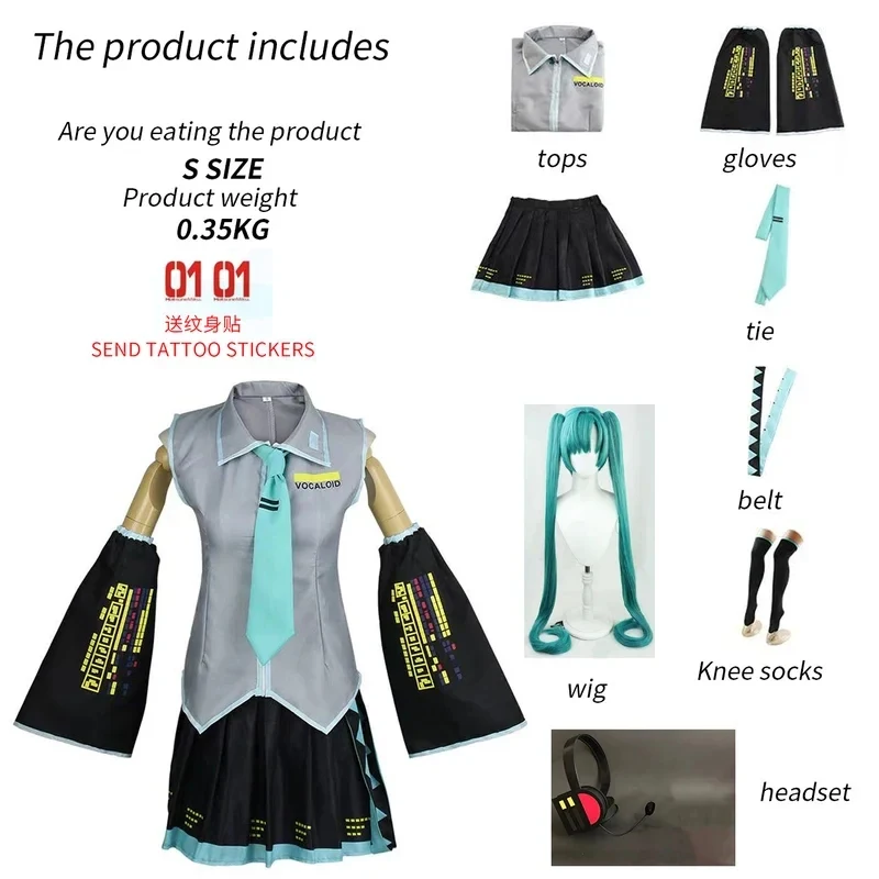 

ABC123Anime Character Performance Anime Cosplay Clothes JK Skirt Same Suit Wig Accessories Hallo # 1b;6'j,k.9;a