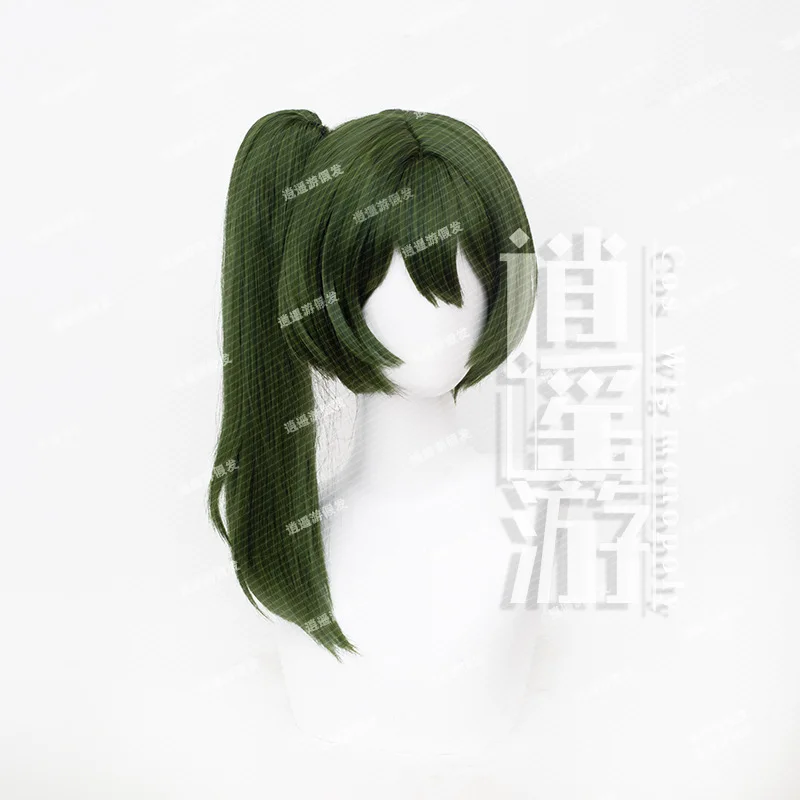 Frieren: Beyond Journey's End Übel Cosplay Wig Simulation Scalp Top Tiger Clip Ponytail Halloween Gift
