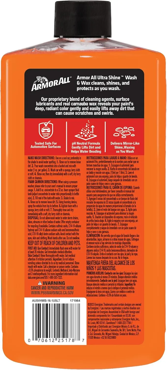 شمع ومنظف السيارة Ultra Shine - 16 أونصة للسيارات والشاحنات والدراجات النارية