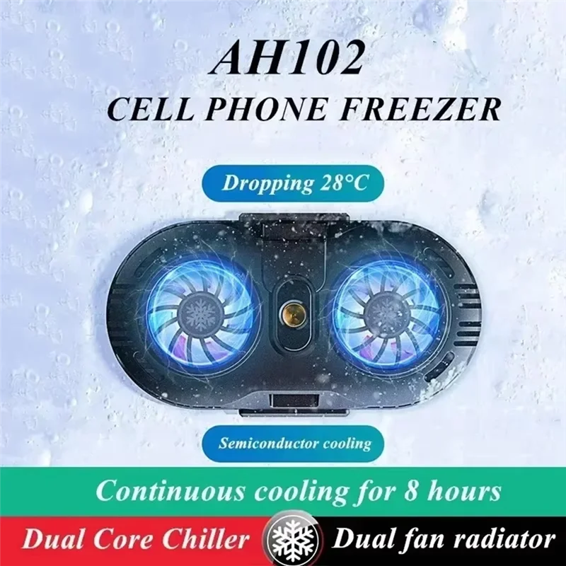 Mobile Phone Semiconductor Dual Cooling Fans Radiator 3 Speeds Adjustable Game Cooler For IOS Android Live Streaming-X64A