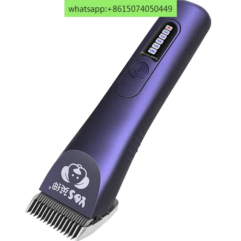 

Yingshen LB-970D Pet Professional PushScissor Dog High Power ShavingScissor