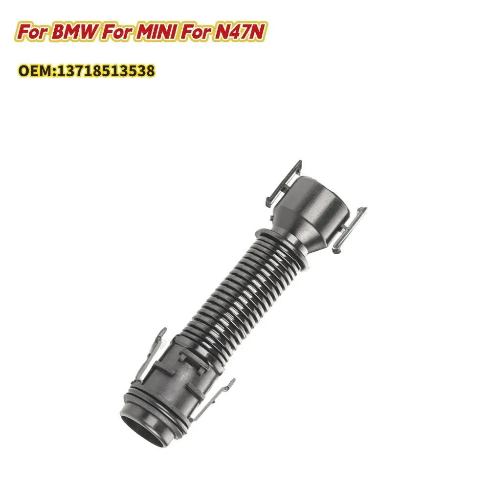 

13718513538 Автомобильный впускной шланг, корпус воздушного фильтра для дроссельной заслонки для BMW, мини-для N47N, пластиковые аксессуары для транспортных средств